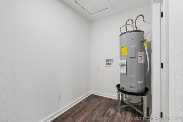 utility room featuring water heater