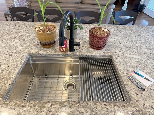 1825 E 45th Pl, Sand Springs, OK 74063 - interior details with a sink