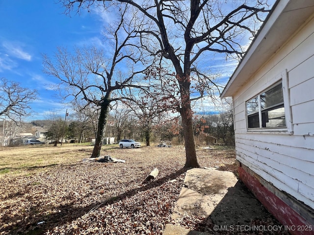 view of yard