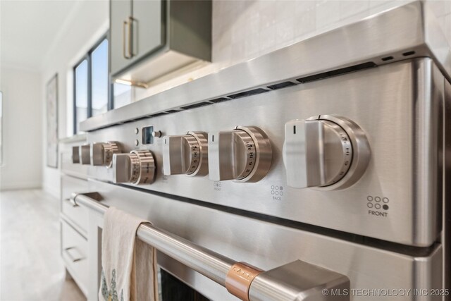 1641 E 32nd St, Tulsa, OK 74105 - kitchen view