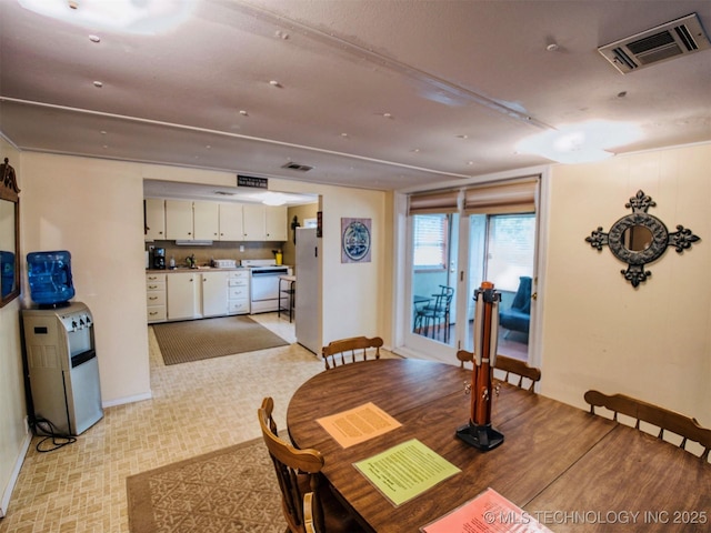 dining area with visible vents