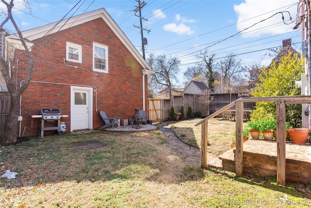 view of yard featuring fence