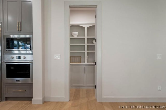 12030 S Vandalia Ave, Tulsa, OK 74137 - view of pantry