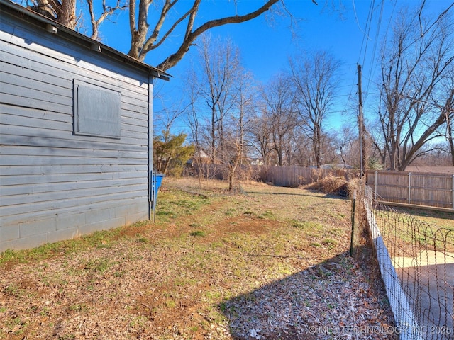 view of yard featuring fence