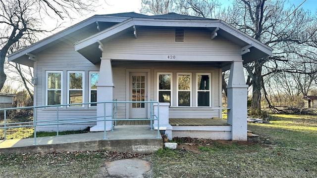 420 N Meridian, Waurika OK, 73573, 2 bedrooms, 1 bath house for sale