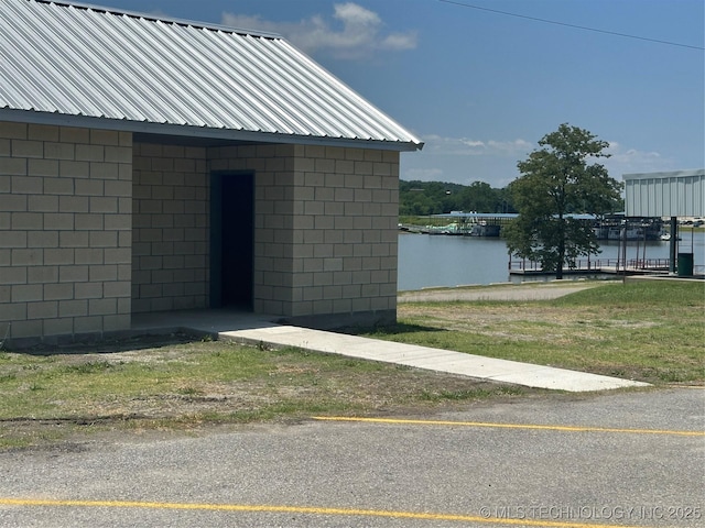 Quapaw, Eufaula, OK 74432