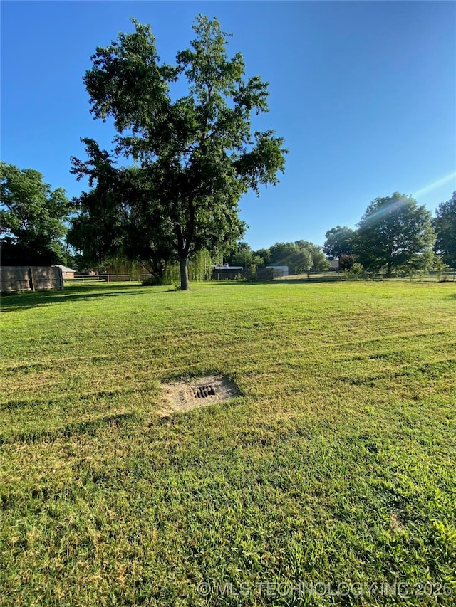 view of yard