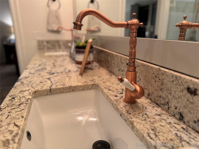 details featuring a sink