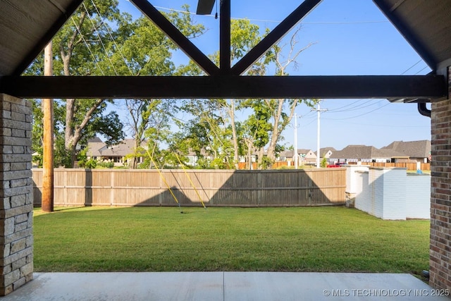 view of yard featuring a fenced backyard