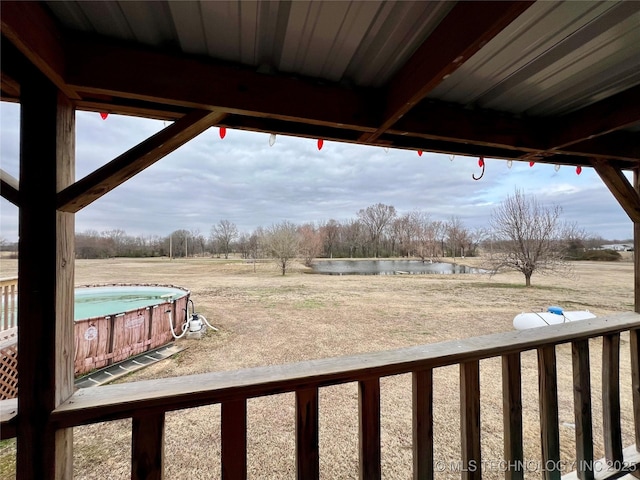 view of yard with a water view