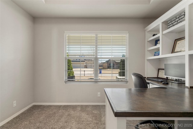 office area featuring carpet flooring and baseboards