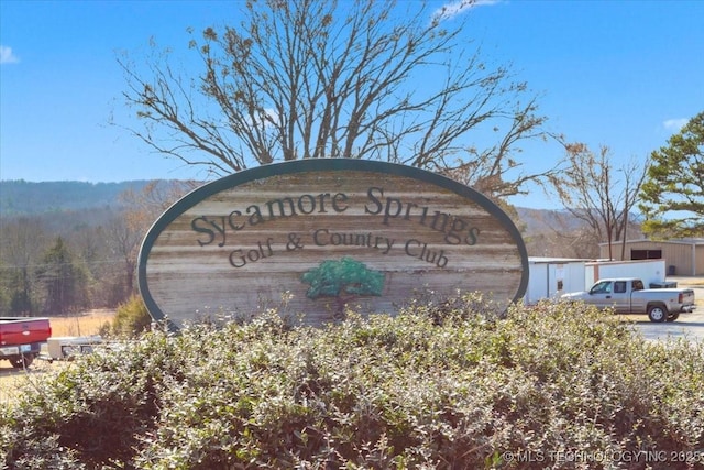 view of community sign