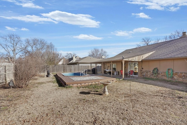 view of yard with a patio area and a fenced backyard