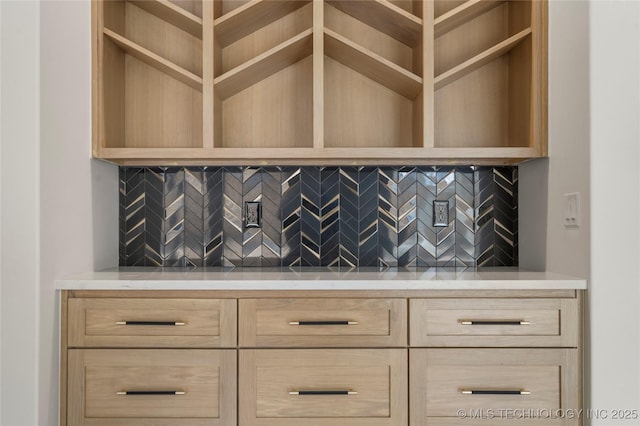 bar with decorative backsplash