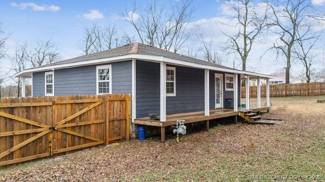 exterior space featuring fence