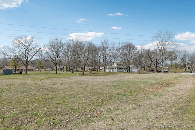 view of yard