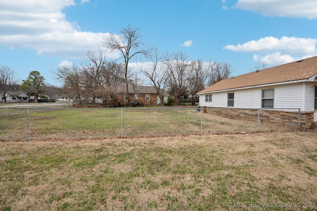 view of yard featuring a fenced backyard