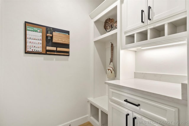 mudroom with baseboards