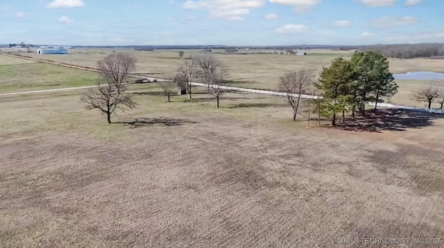 view of yard featuring a rural view