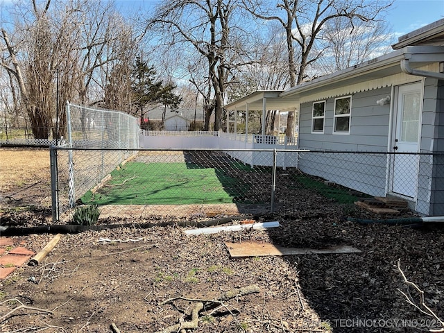 view of yard featuring fence