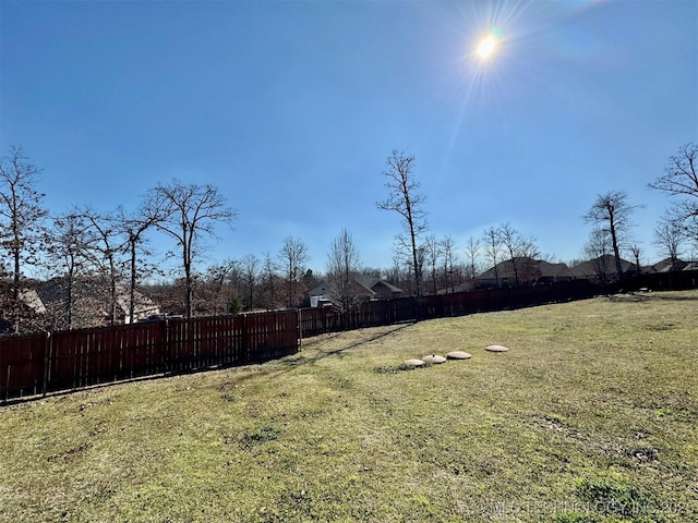 view of yard with fence