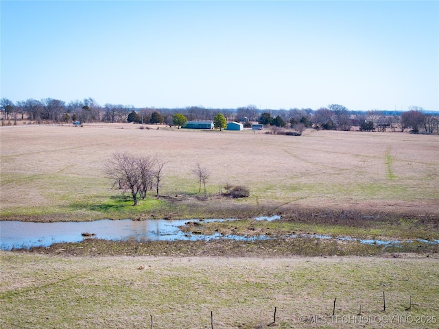 view of yard featuring a rural view