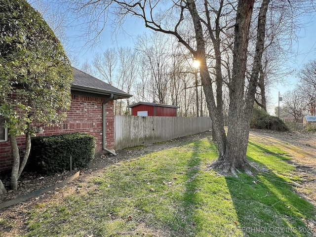 view of yard featuring fence