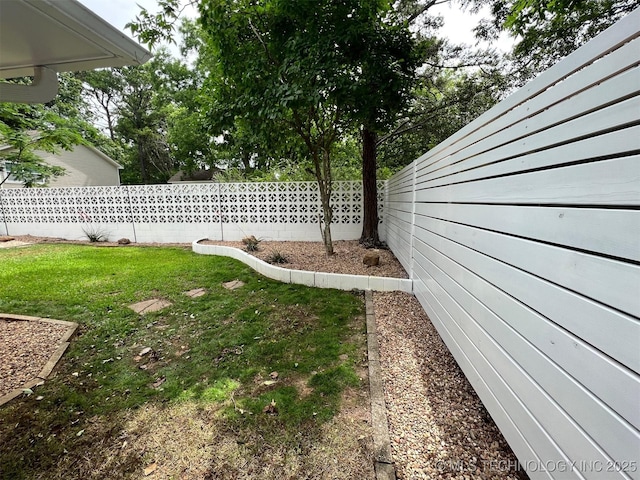 view of yard with fence private yard