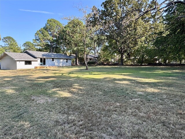 view of yard