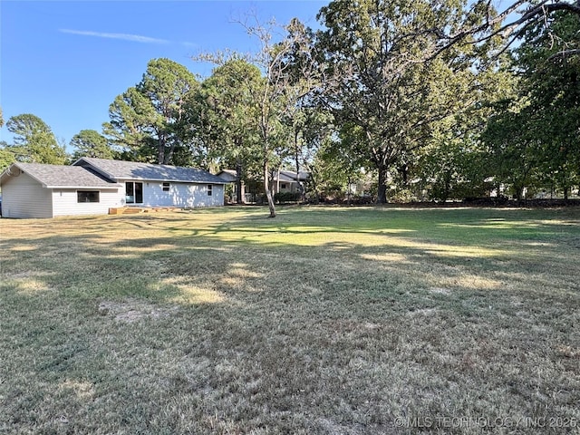 view of yard