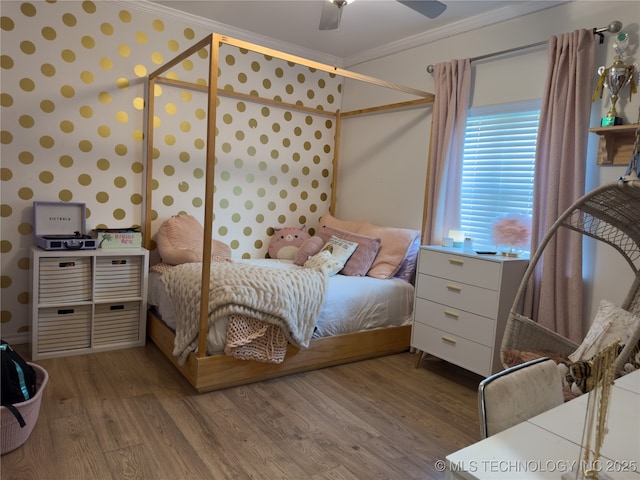 205 Center St, Allen, OK 74825 - photo 45