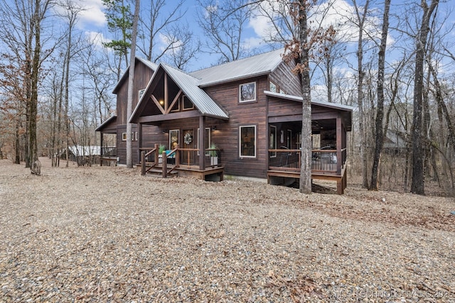 45 Eg Ln, Broken Bow, OK 74728 - photo 4