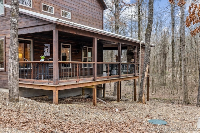 45 Eg Ln, Broken Bow, OK 74728 - photo 7