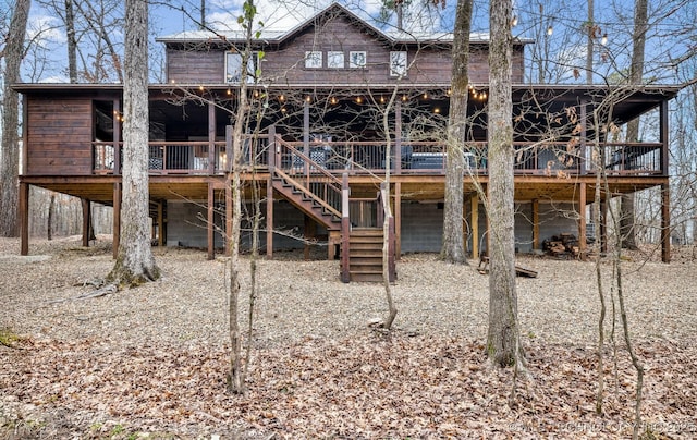 45 Eg Ln, Broken Bow, OK 74728 - photo 65