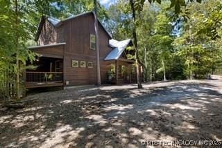 45 Eg Ln, Broken Bow, OK 74728 - photo 9