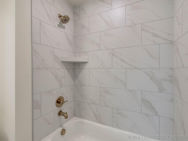13404 E 123rd Pl, Collinsville, OK 74021 - bathroom with bathtub / shower combination
