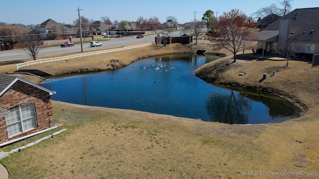 water view