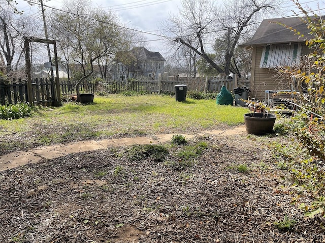 view of yard featuring fence