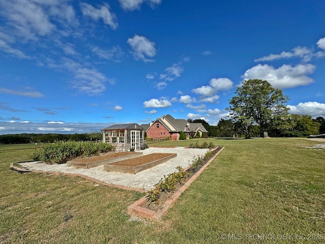 view of yard with a vegetable garden