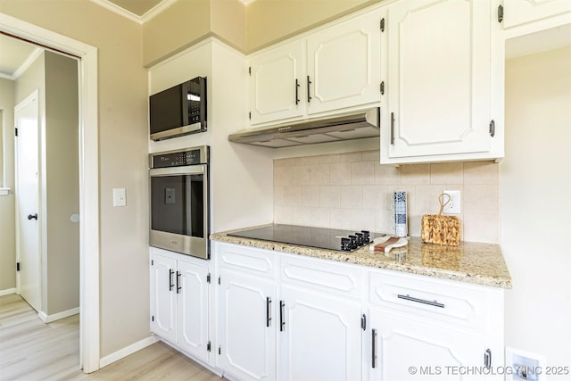 9012 E 37th St, Tulsa, OK 74145 - photo 12