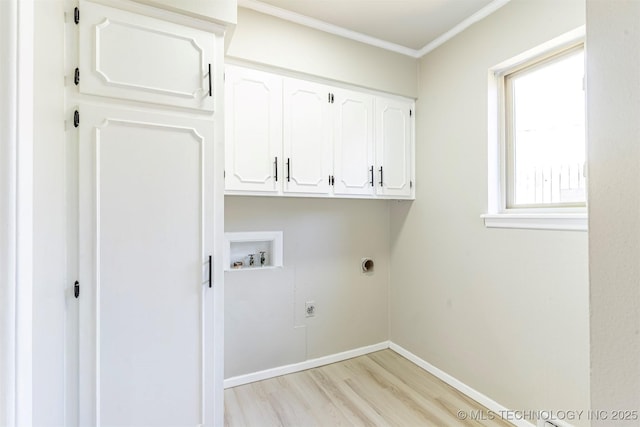 9012 E 37th St, Tulsa, OK 74145 - photo 14