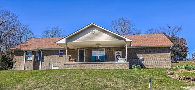 354 Rock Creek Dr, Canadian, OK 74425 - photo 5
