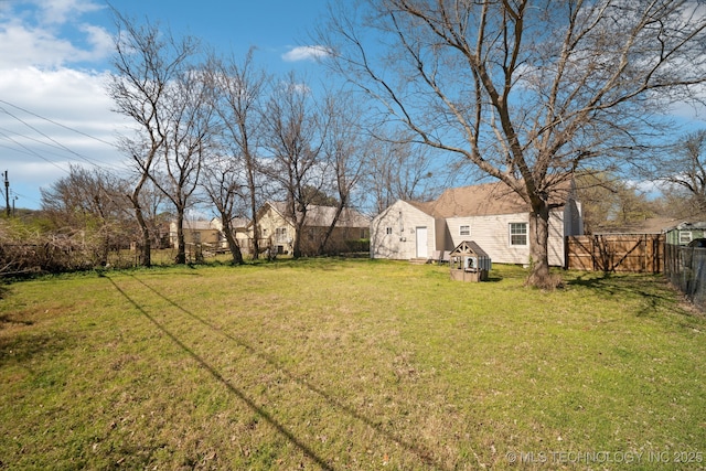 view of yard with fence