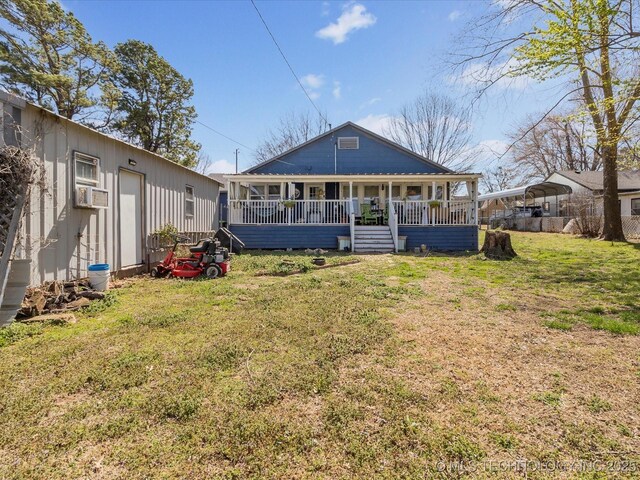 918 N Bullitt St, Holdenville, OK 74848 - photo 25