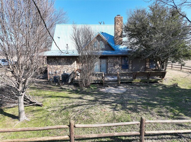 114266 S 4110, Eufaula, OK 74432 - photo 12