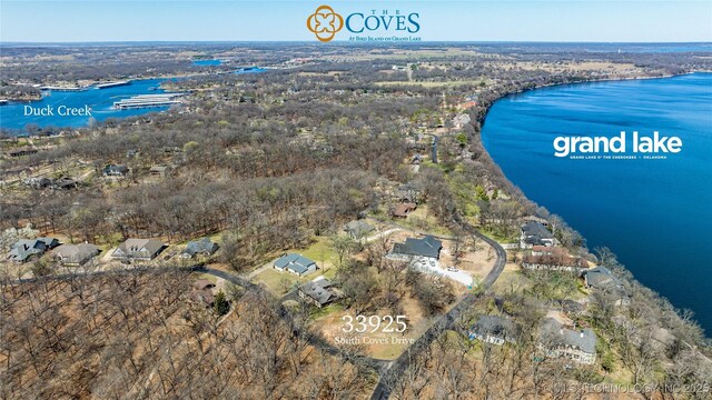 33925 S Coves Dr, Afton, OK 74331 - photo 5
