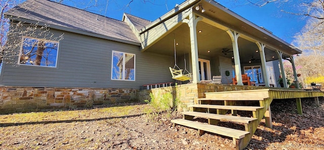 23280 E Horseshoe Bend Rd, Park Hill, OK 74451 - back of property with ceiling fan and roof with shingles