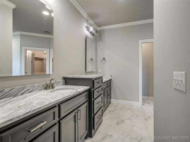 5519 E 123rd St S, Bixby, OK 74008 - photo 38