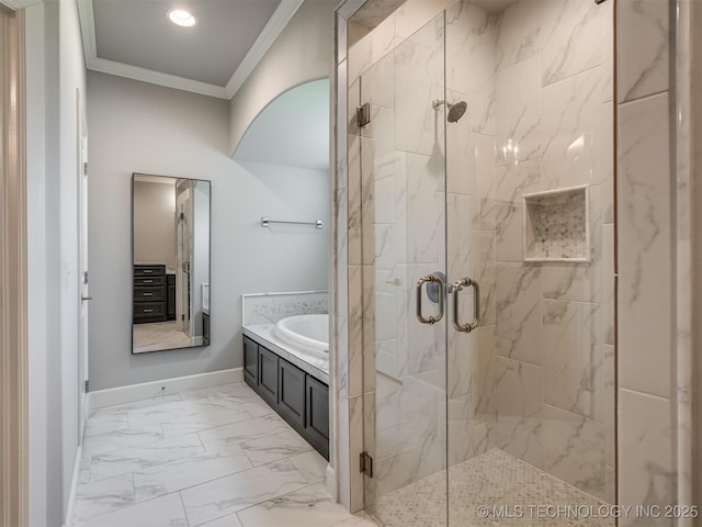 5519 E 123rd St S, Bixby, OK 74008 - photo 41