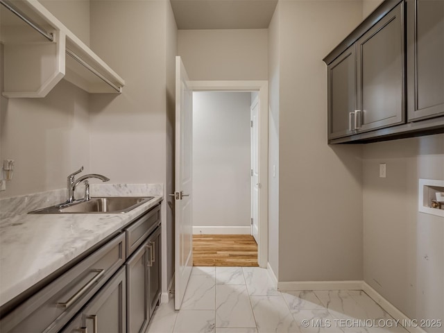 5519 E 123rd St S, Bixby, OK 74008 - photo 46